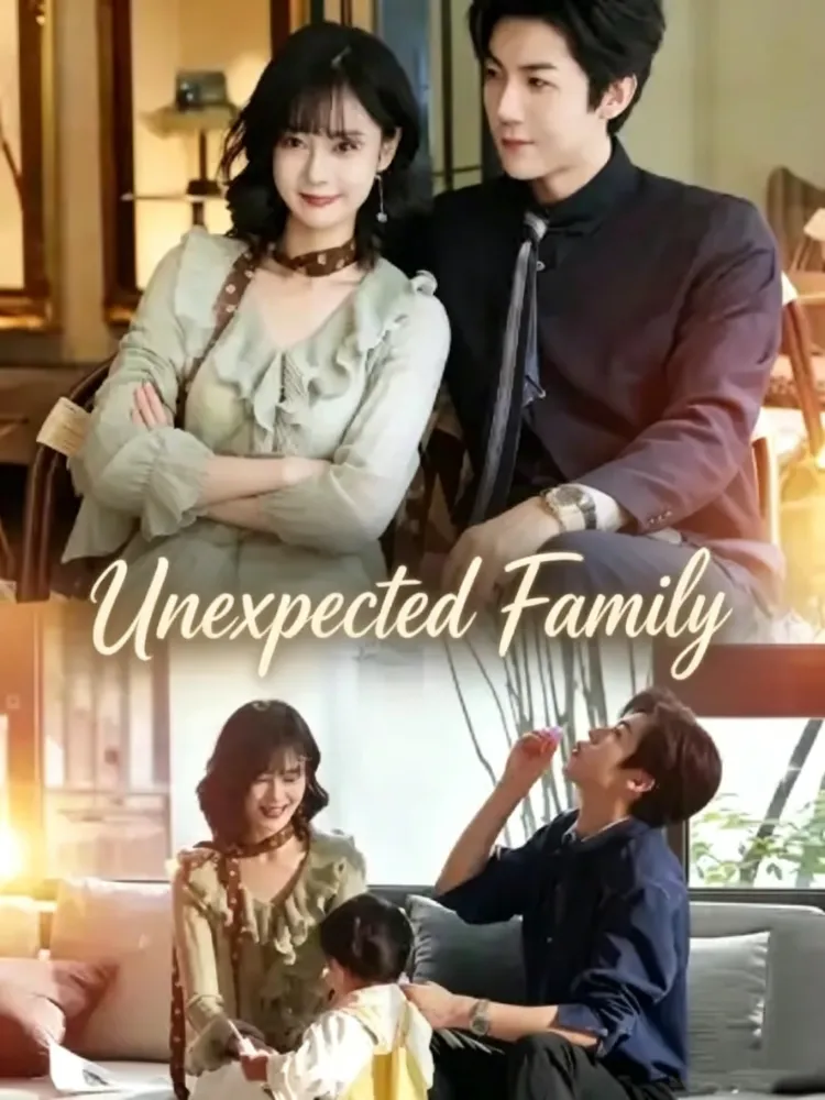 Unexpected Family封面图